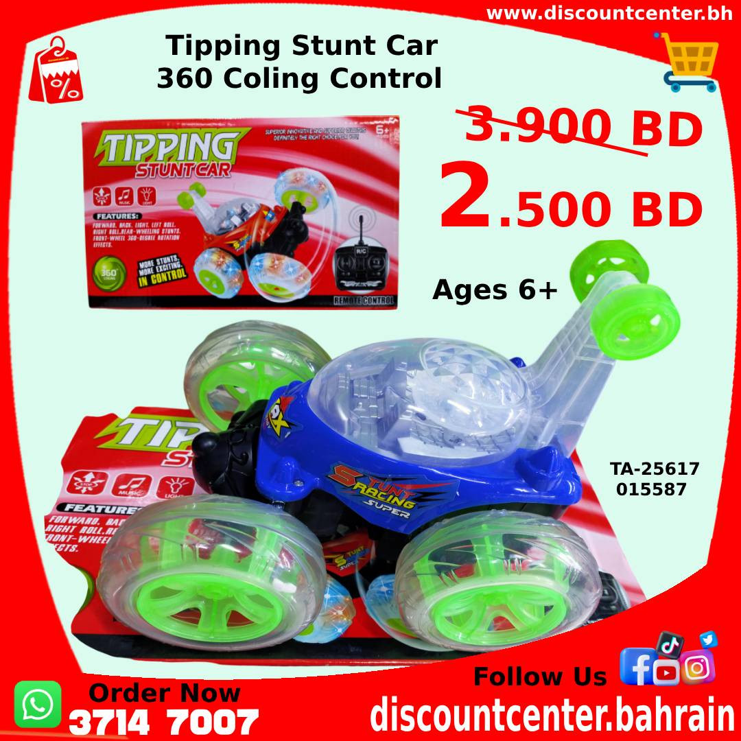 Tipping Stunt Car 360 Coling Control
