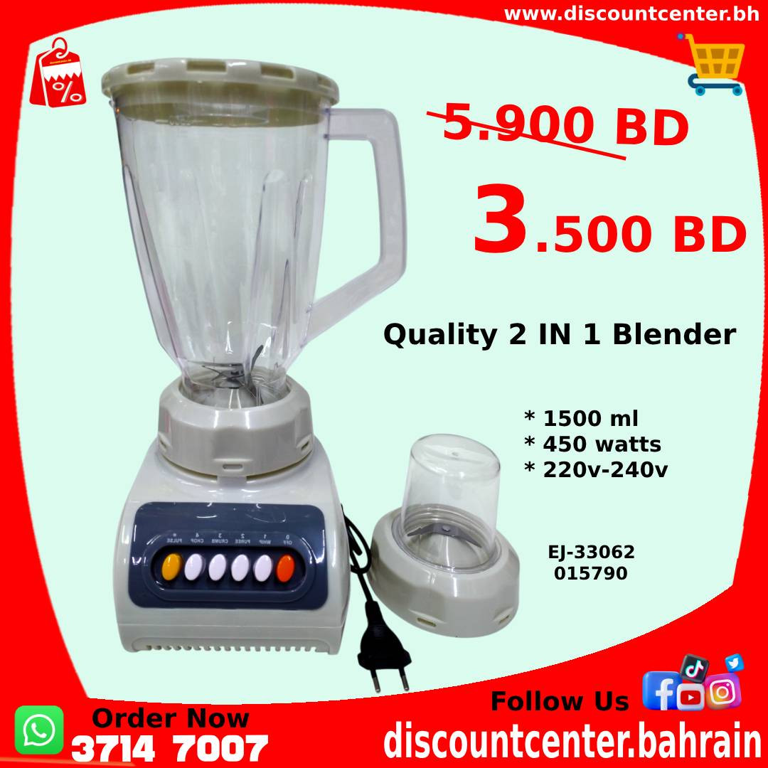 Heavy Quality 2 IN 1 Blender