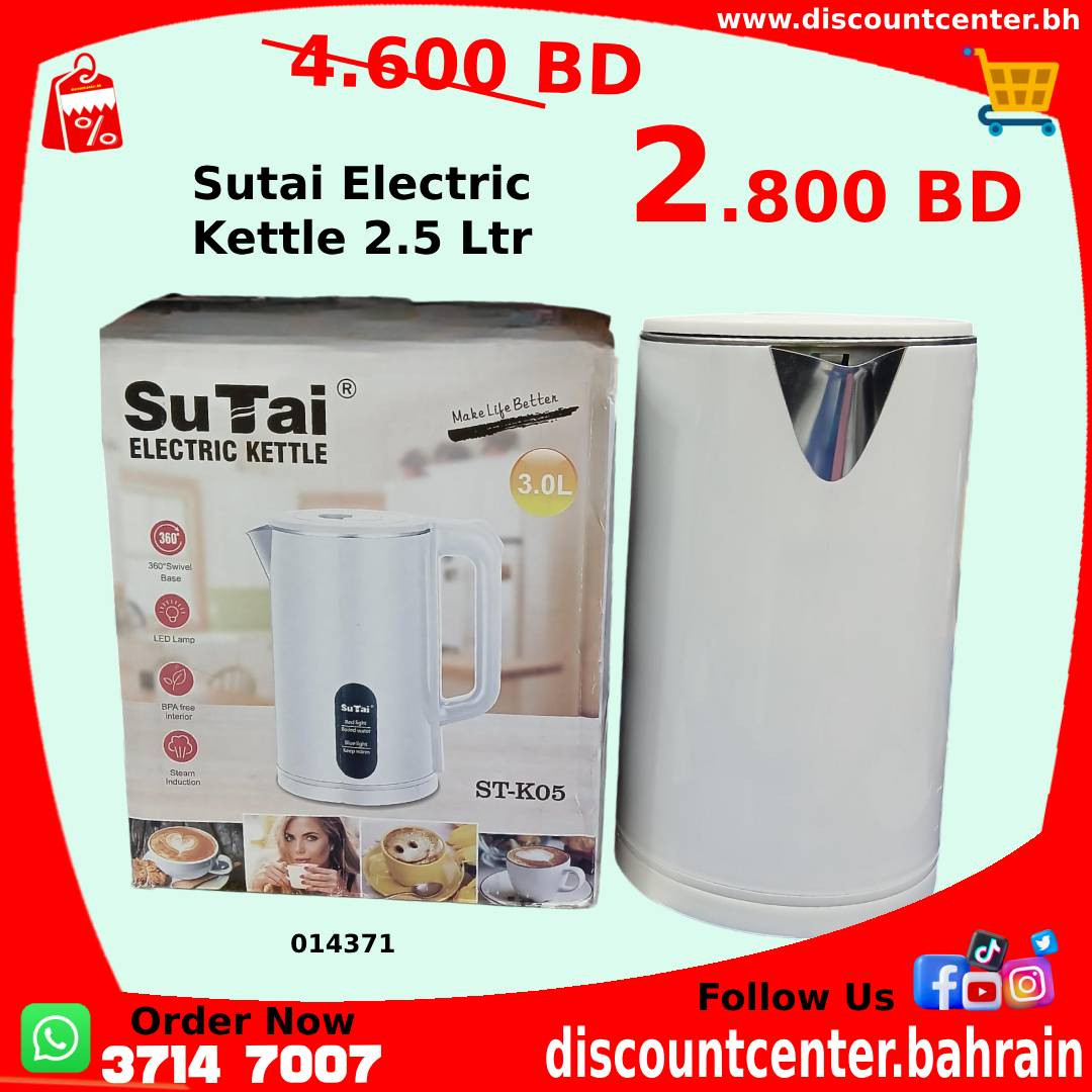 Sutai Electric Kettle 3 Ltr