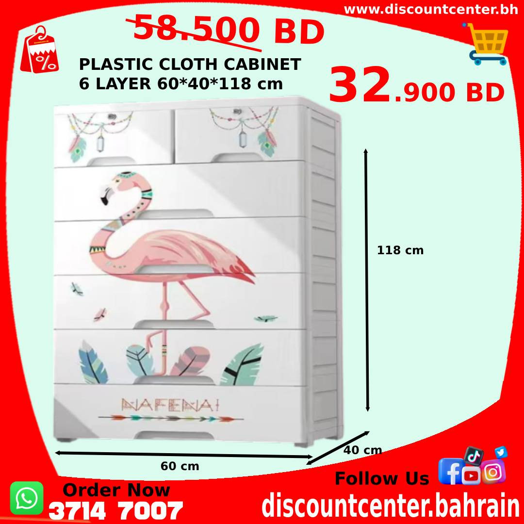 Plastic-Clothe Cabinet 6 Layer