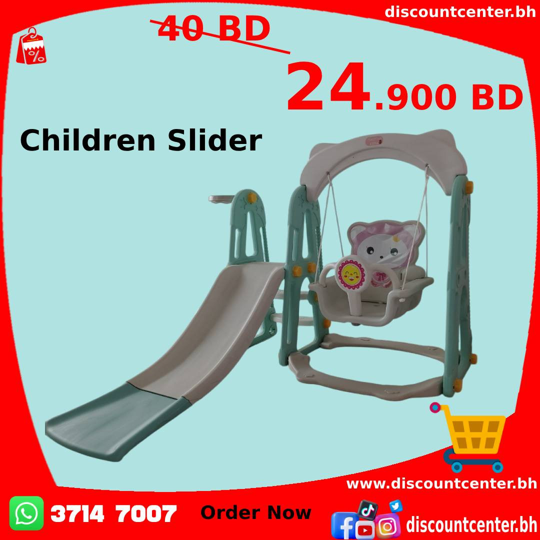 Children Slider