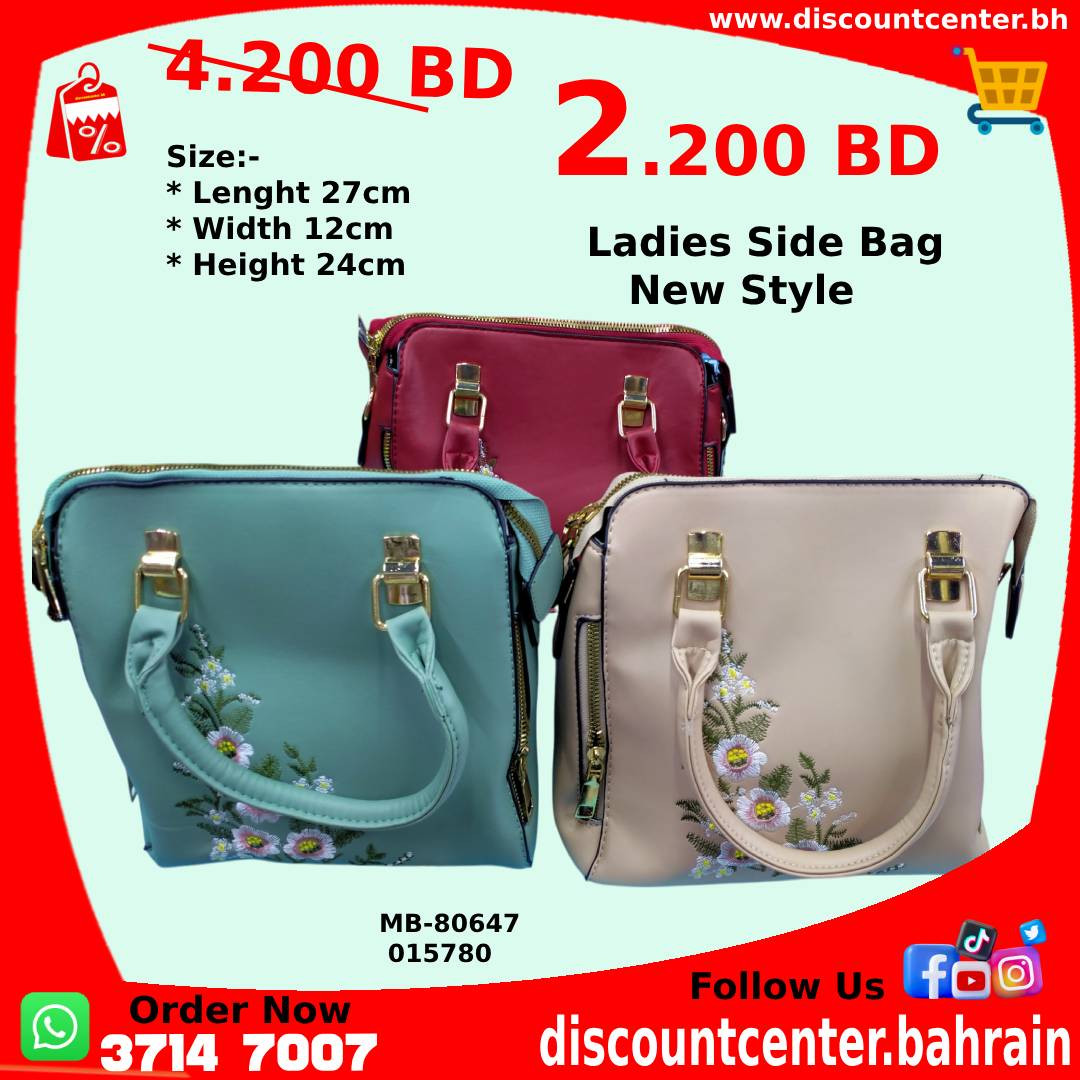 Ladies Side Bag New Style