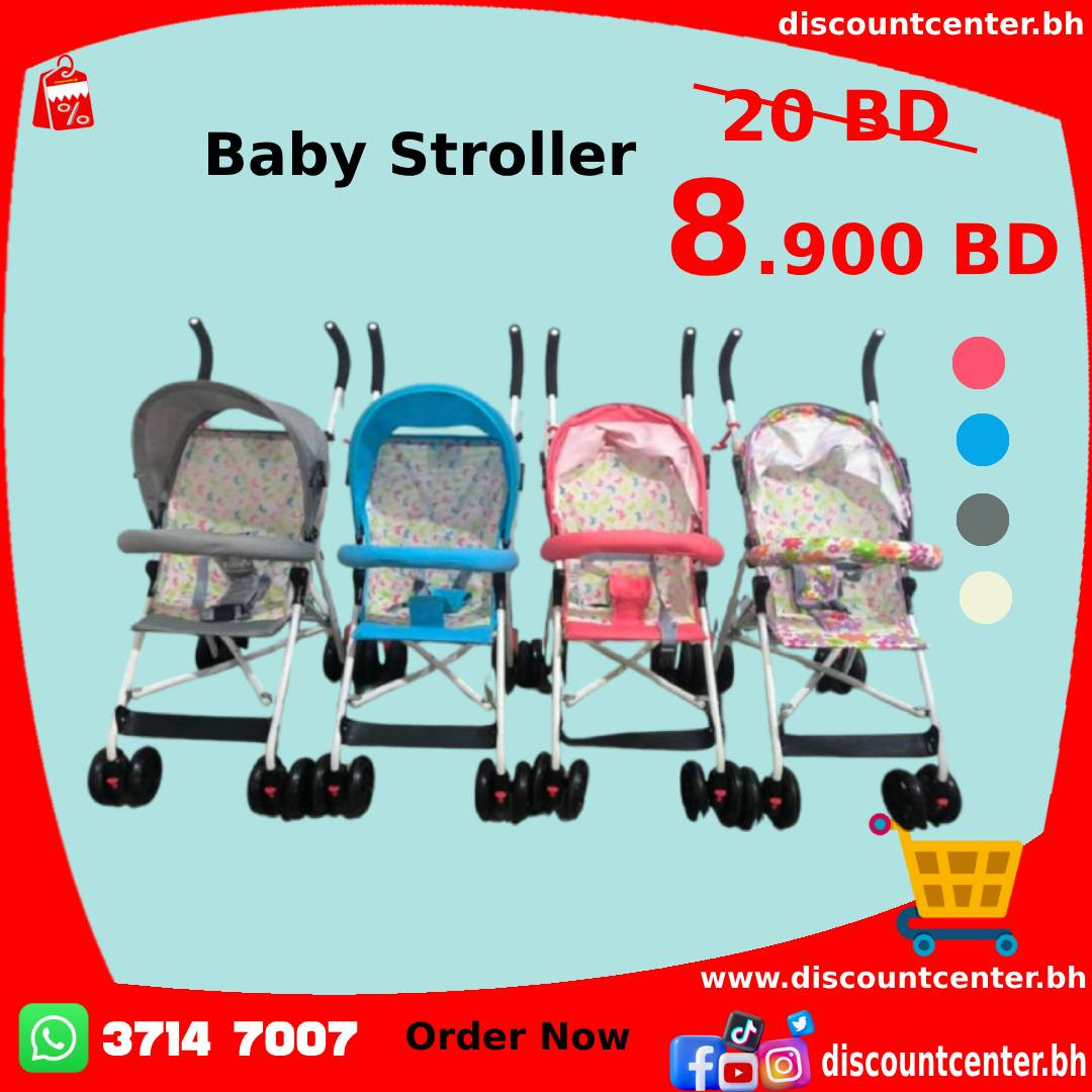 Baby Stroller Colorful