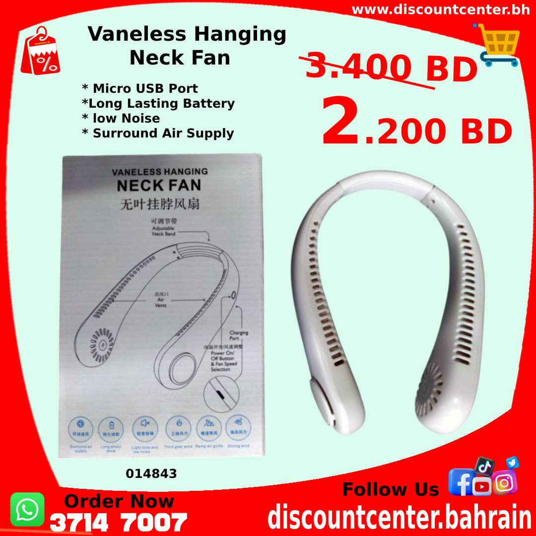 Vaneless Hanging Neck Fan