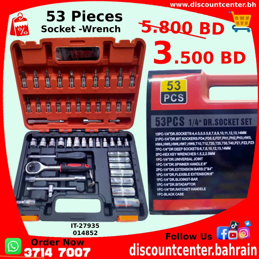 53 Pieces Socket Wrench Set