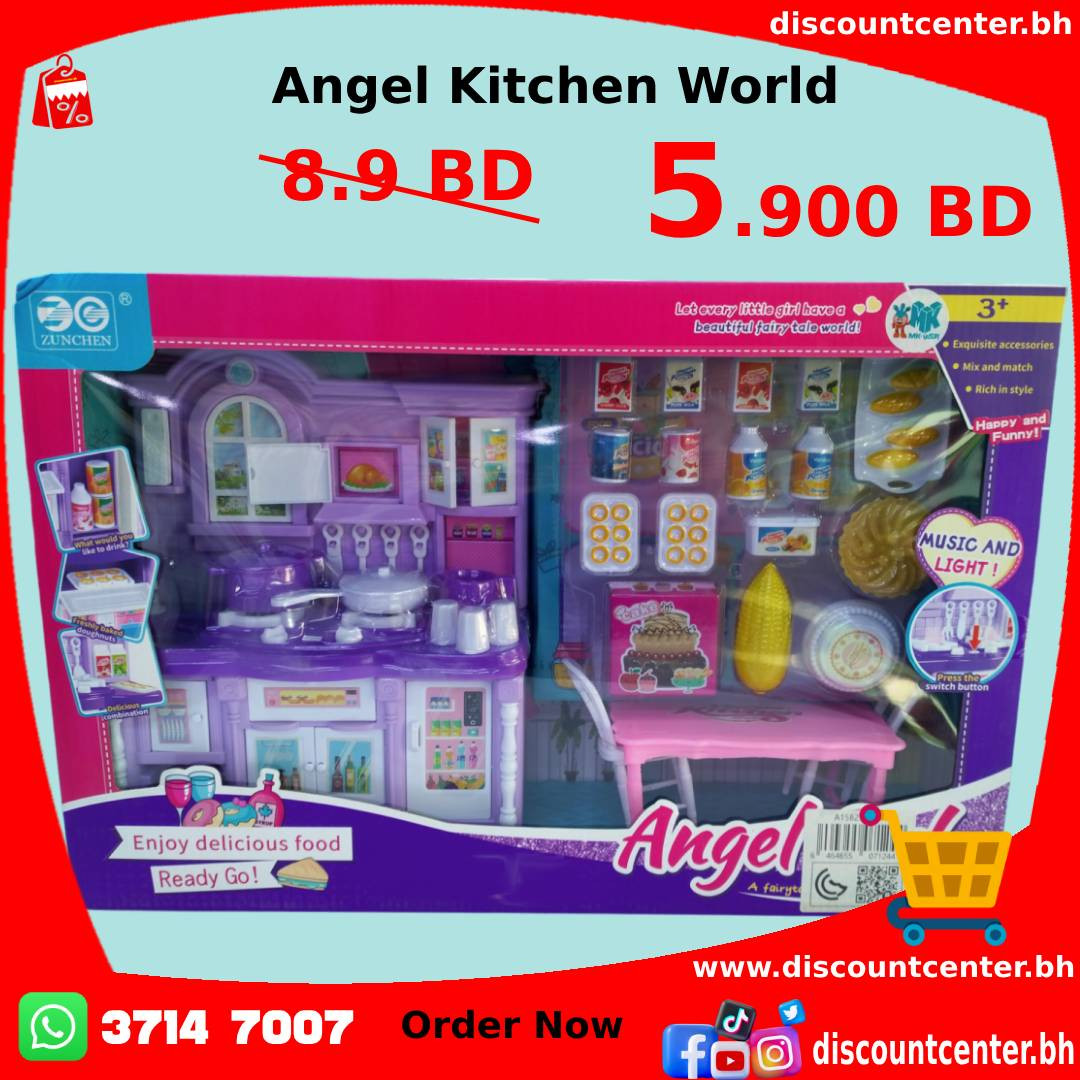 Angel Kitchen World