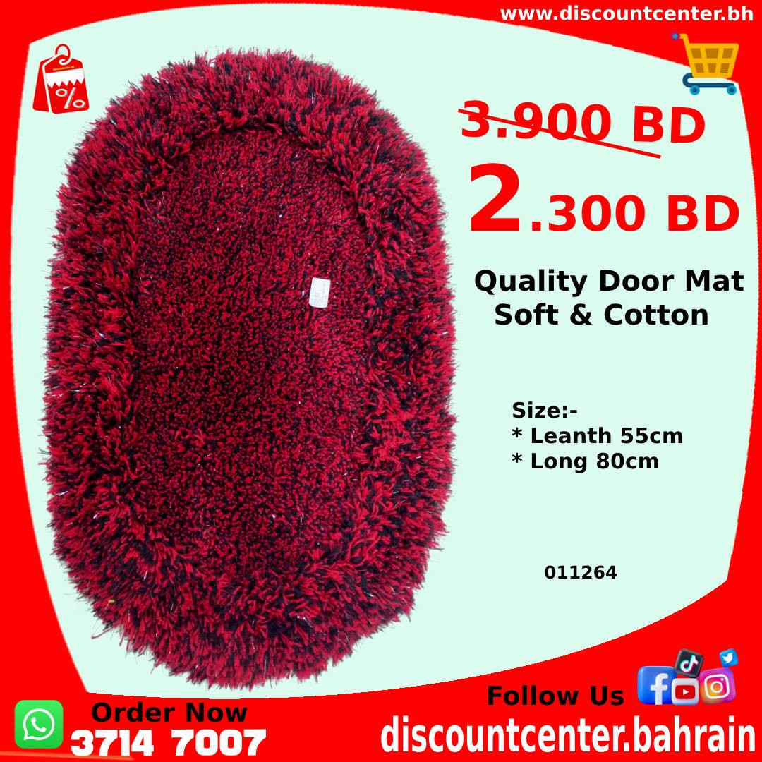 Quality Door Mat Soft & Cotton