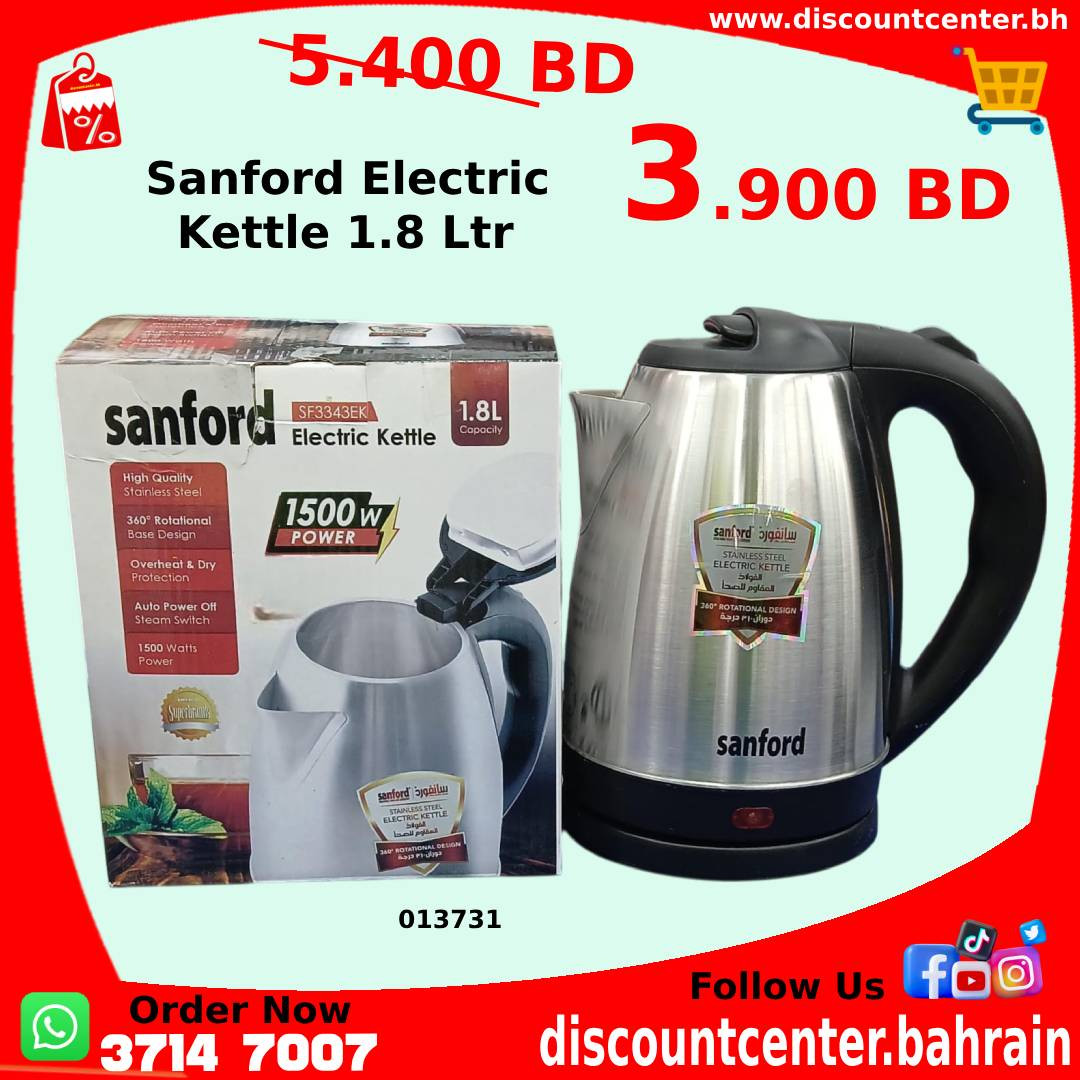 Sanford Electric Kettle 1.8L