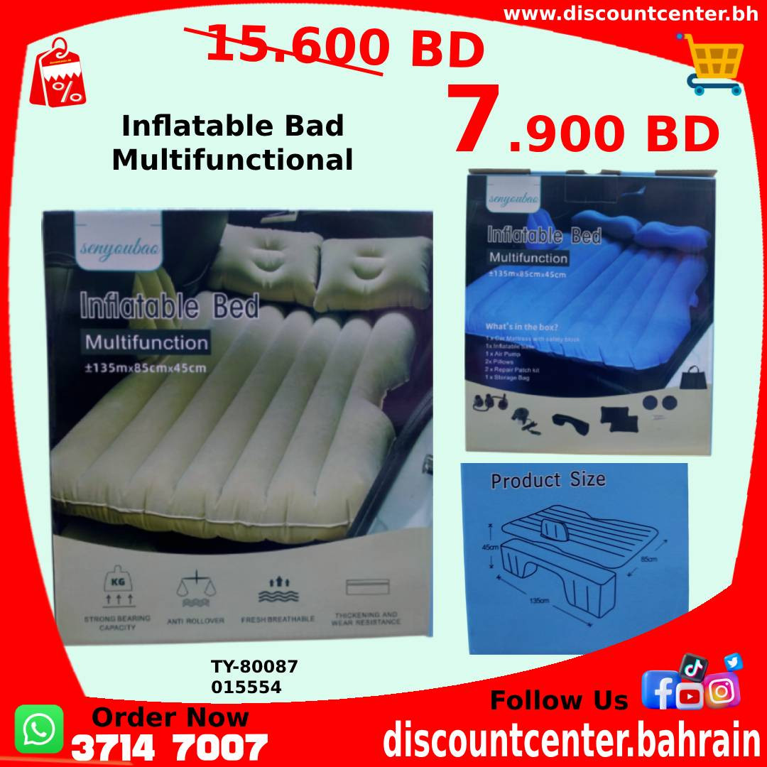 Inflatable Bad Multifunctional