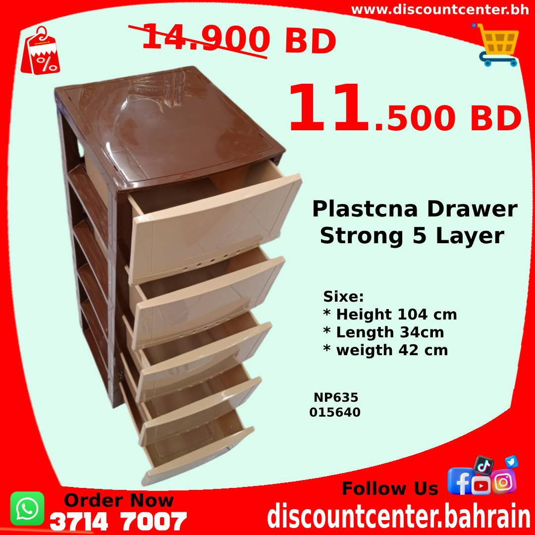 Strong  Plastcna Drawer 5 Layer