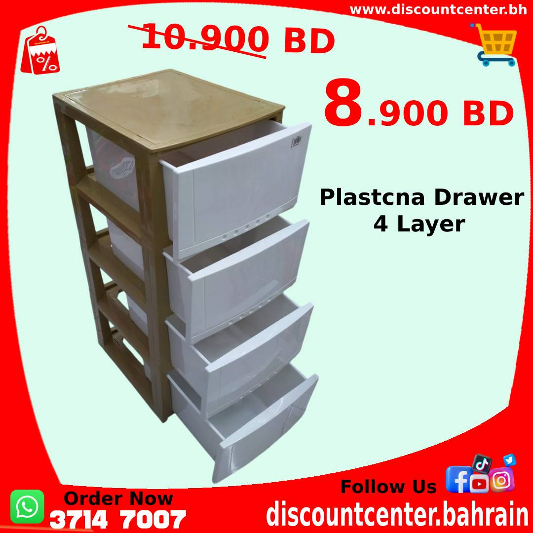 Plasticna Drawer 4 Layer