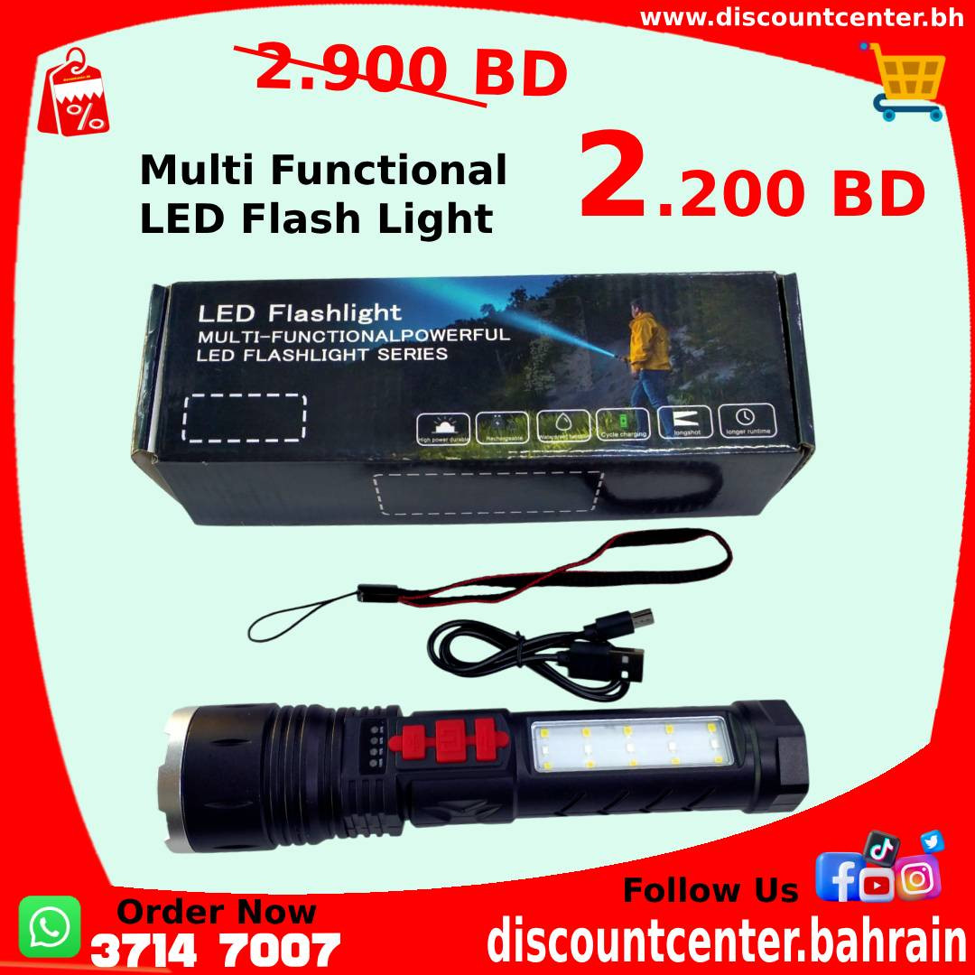 Multi Functional LED Flash Light