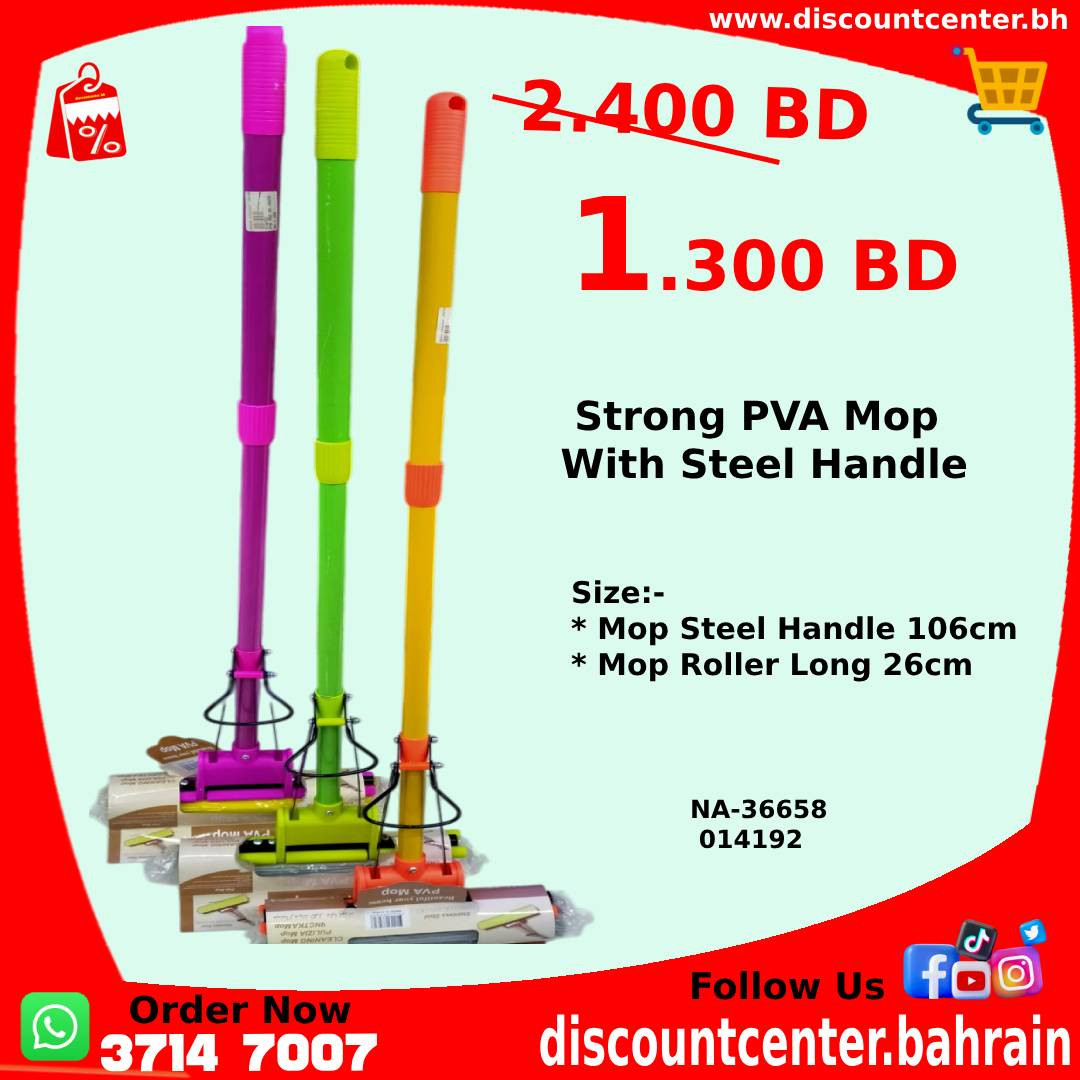 Strong PVA Mop With Steel Handle