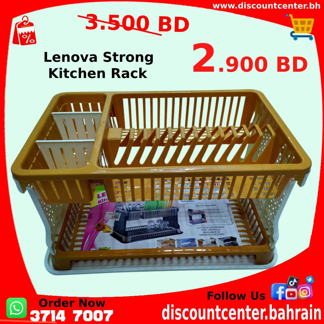 Lenova Strong Kitchen Rack