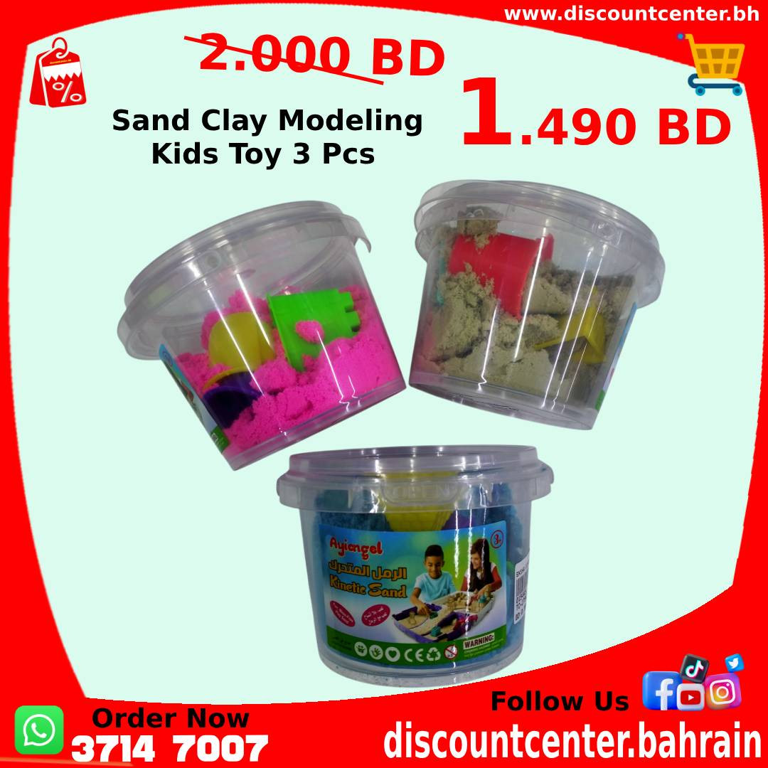 Sand Clay Modeling Kids Toy 3 pcs