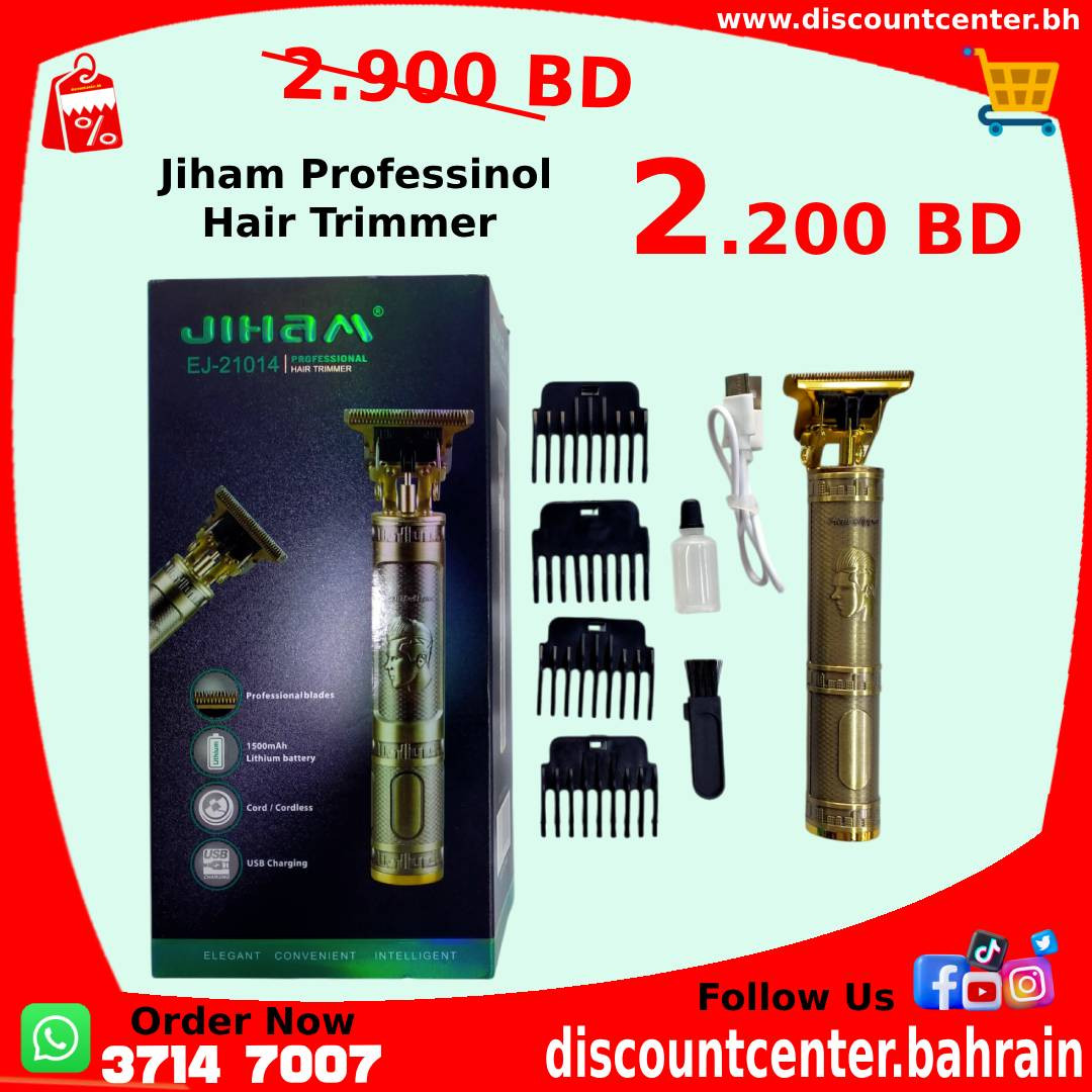 Jiham Professional Hair Trimmer