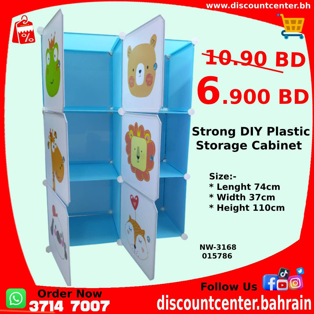 Strong DIY Plastic Stroage Cabinet