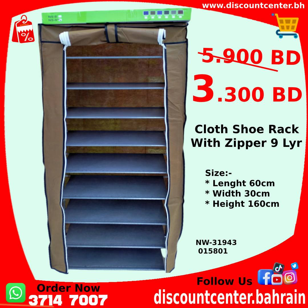 Cloth Shoe Rack With Zipper 9 Lyr