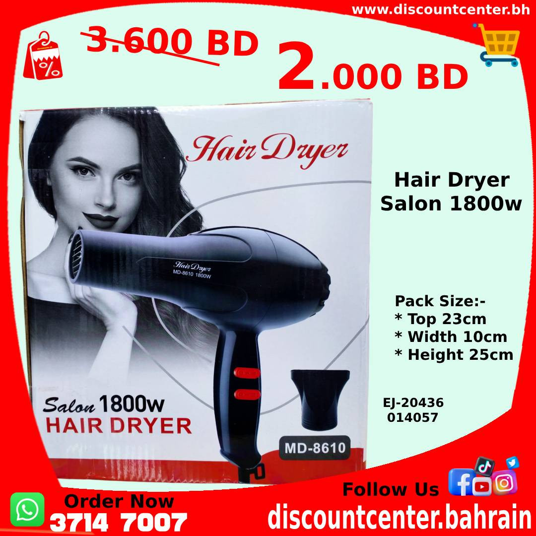 Electric Hair Dryer 1800w