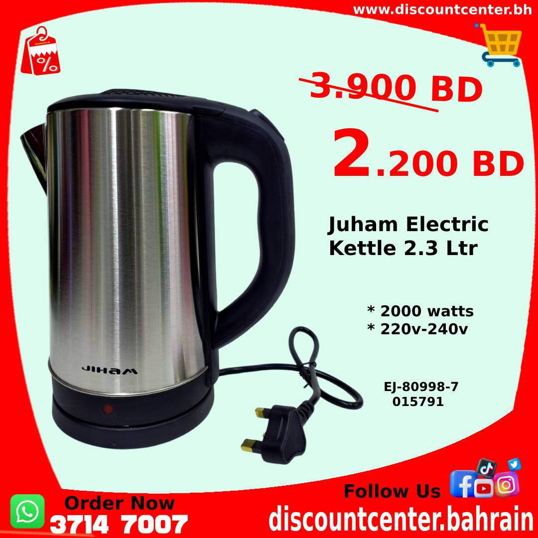 Jiham Electric Kettle 2.3L