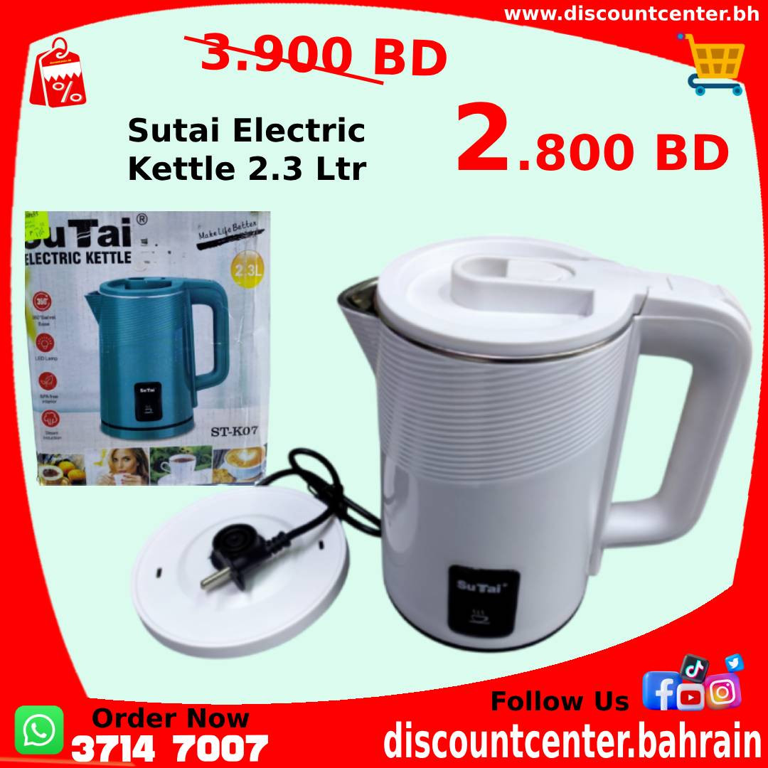 Sutai Electric Kettle 2.3 Ltr