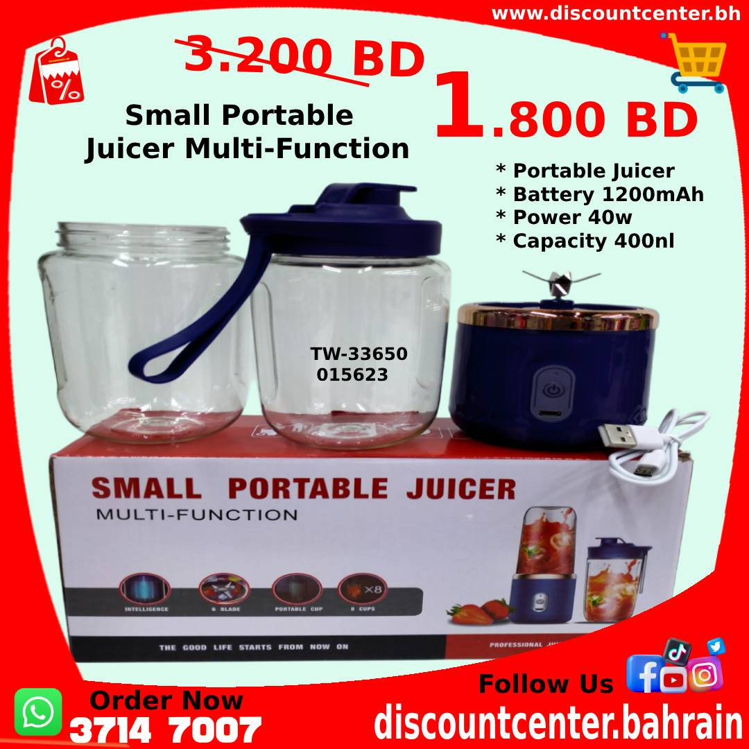 Small Portable Juicer Multi-Function