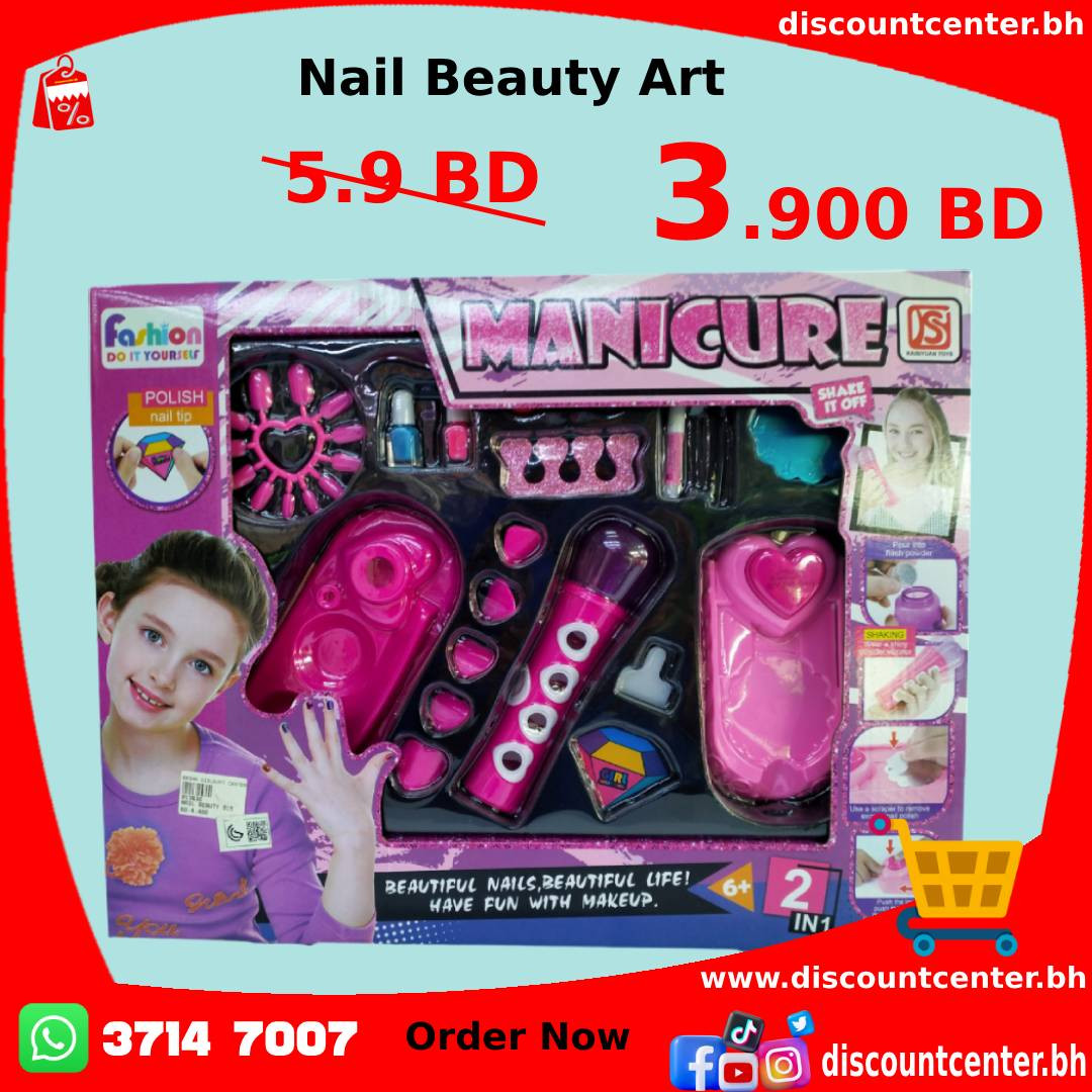 Nail Beauty Art Set