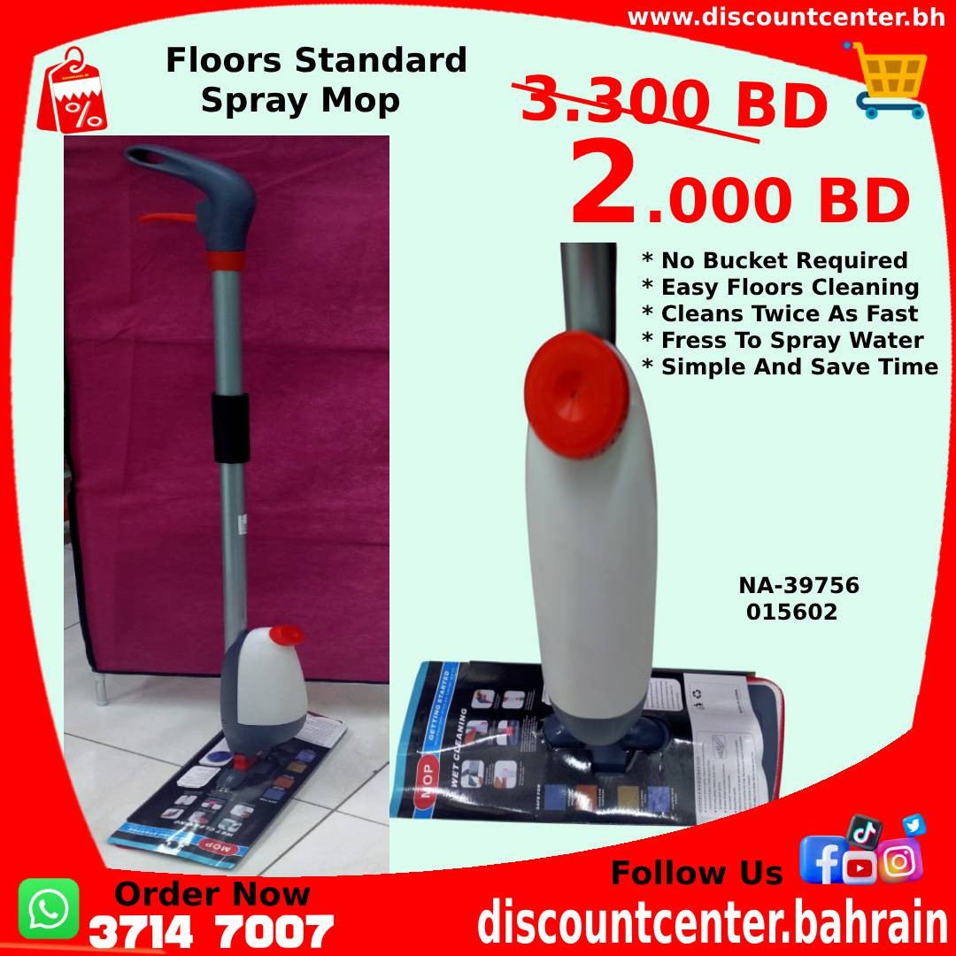 Floors Standard Spray Mop