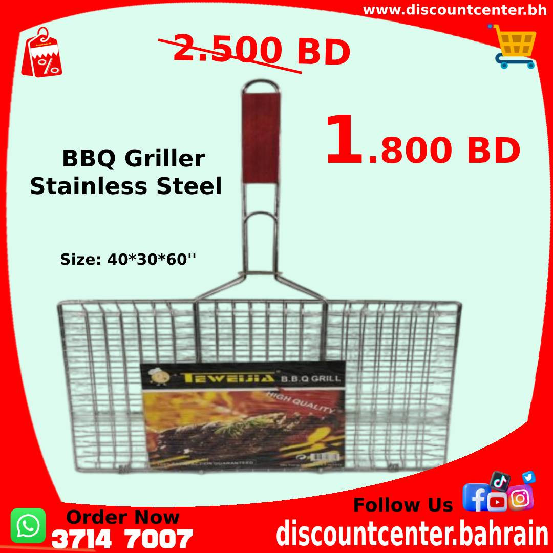 BBQ Griller Stainless Steel