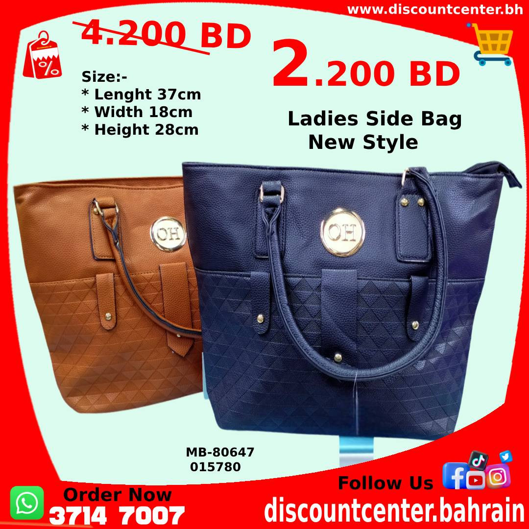 Ladies Side Bag New Style