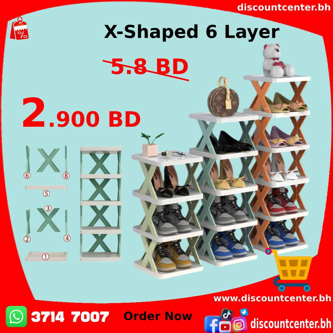 X-Shaped 6 Layer