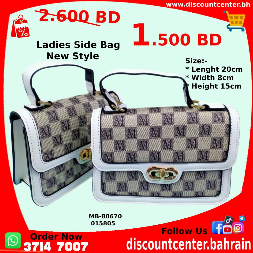 Ladies Side Bag New Style