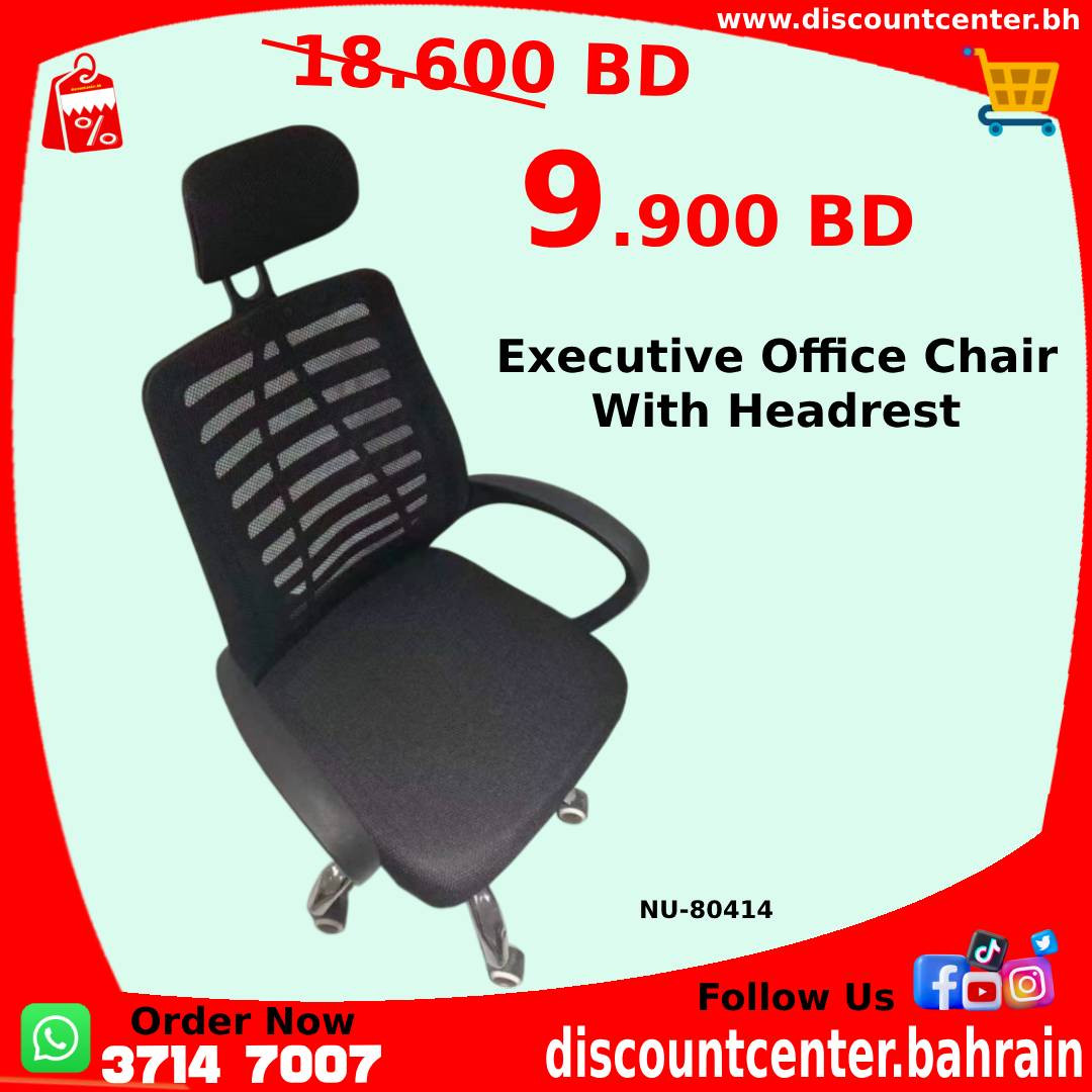 Executive Office Chair With Headrest