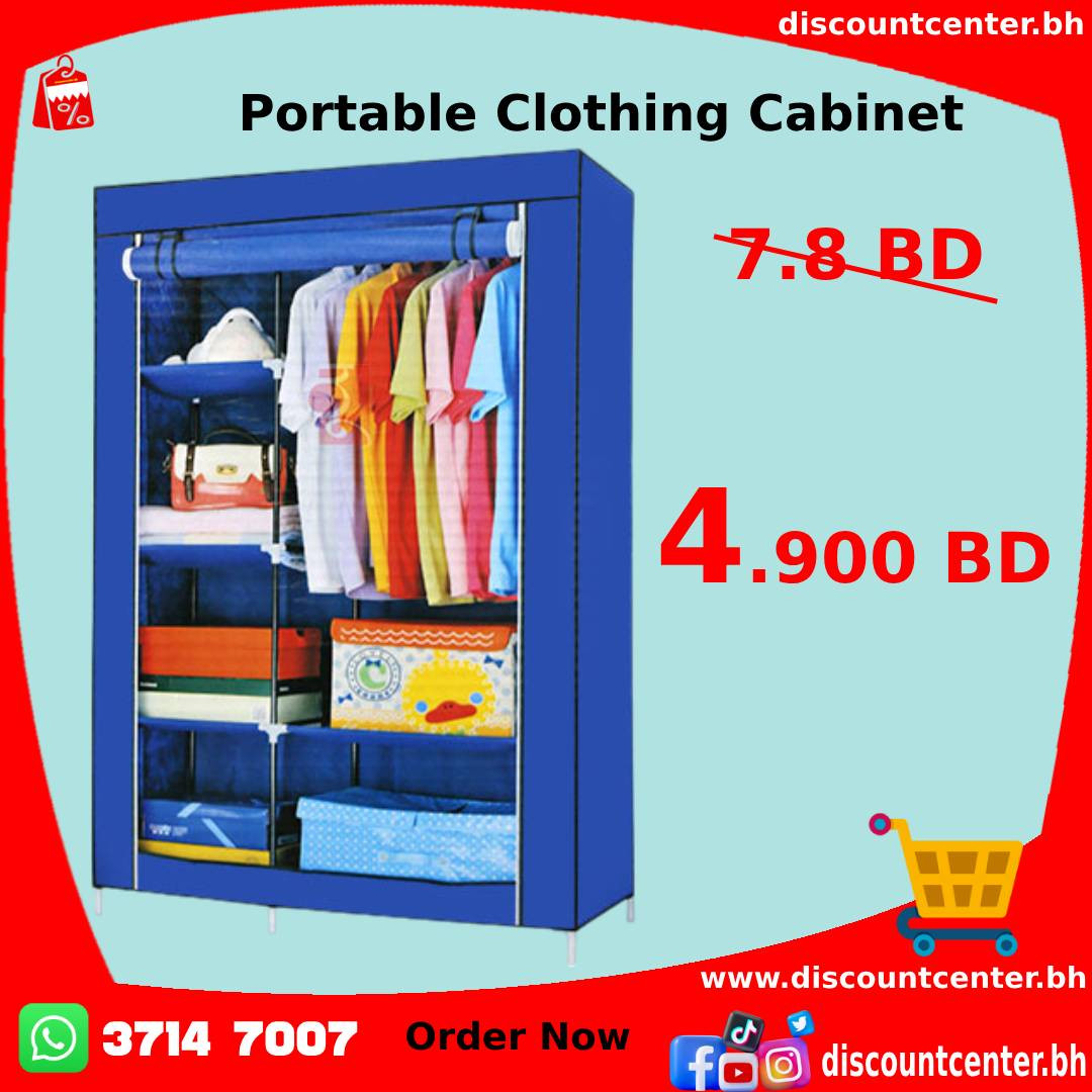 Portable Clothing Cabinet