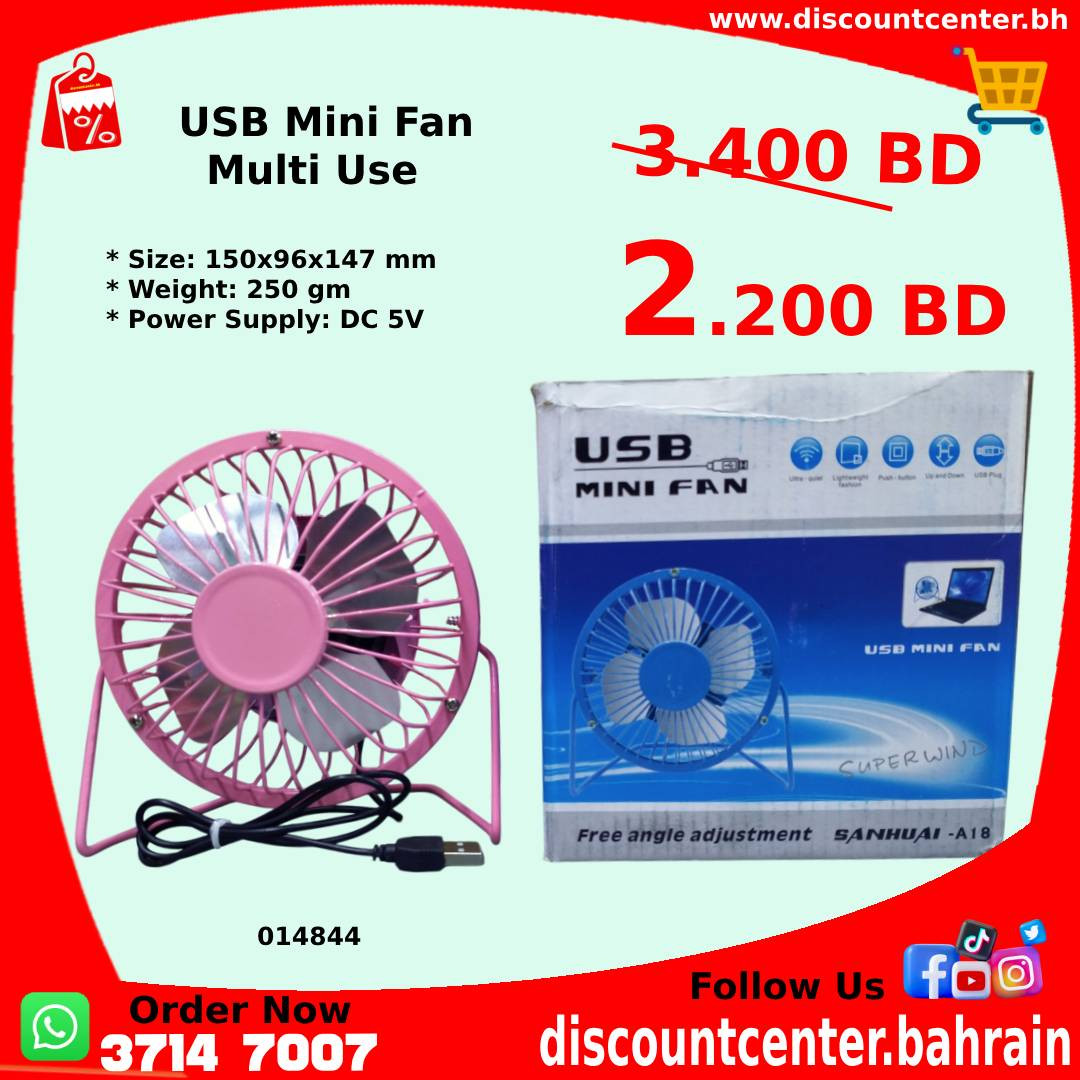 USB Mini Fan Multi Use