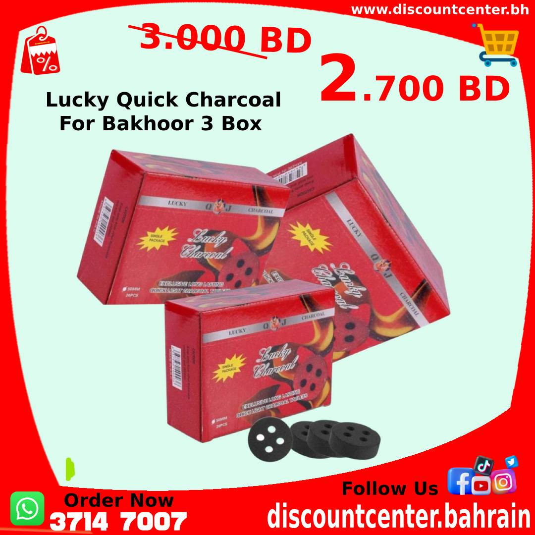 Lucky Quick Charcoal For Bukhoor 3 Box