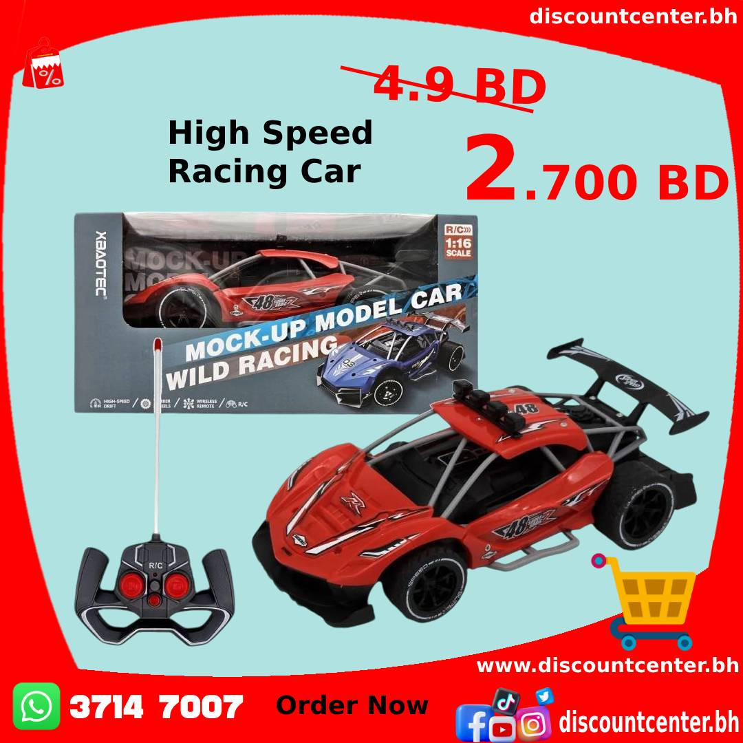 High Speed  Racing Car