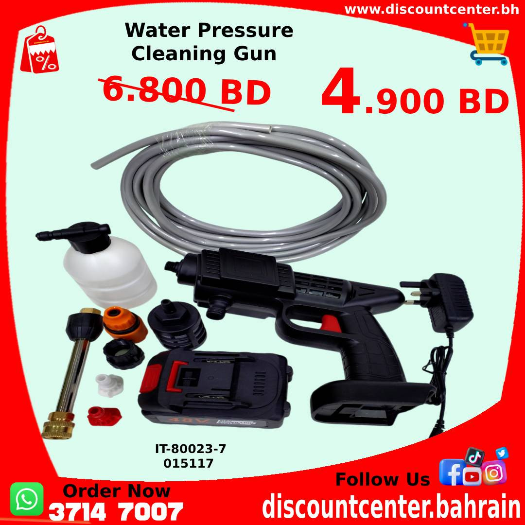 Water Pressure Cleaning Gun