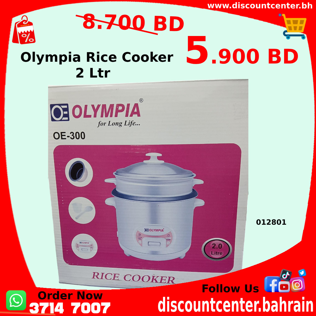 Olympia Rice Cooker 2 Ltr