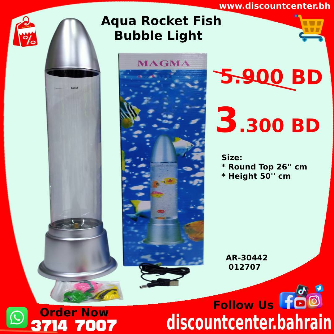 Aqua Rocket Fish Bubble Light