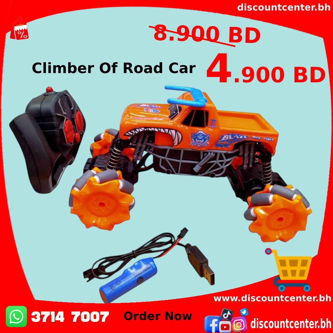 Climber Of Road Car