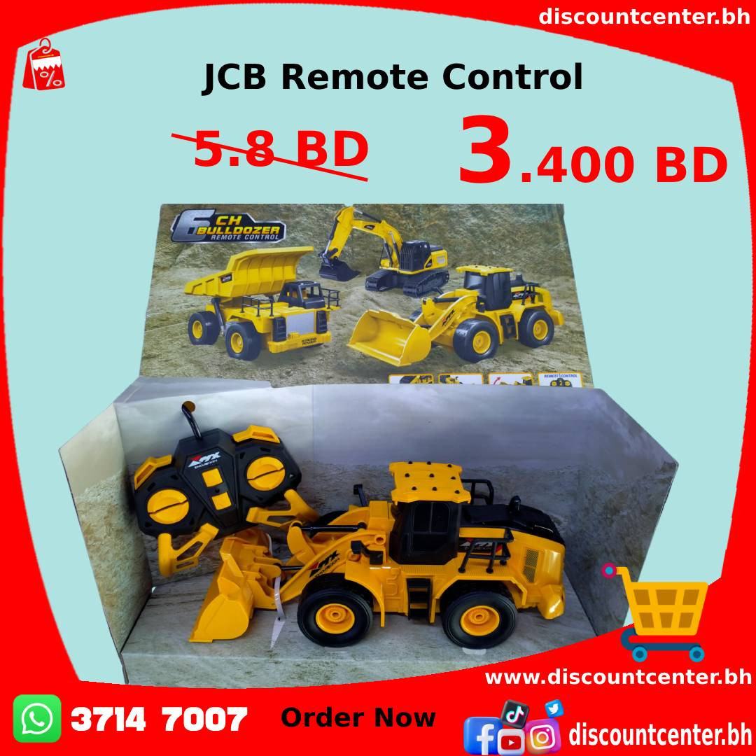 CH Bulldozer Remote Control