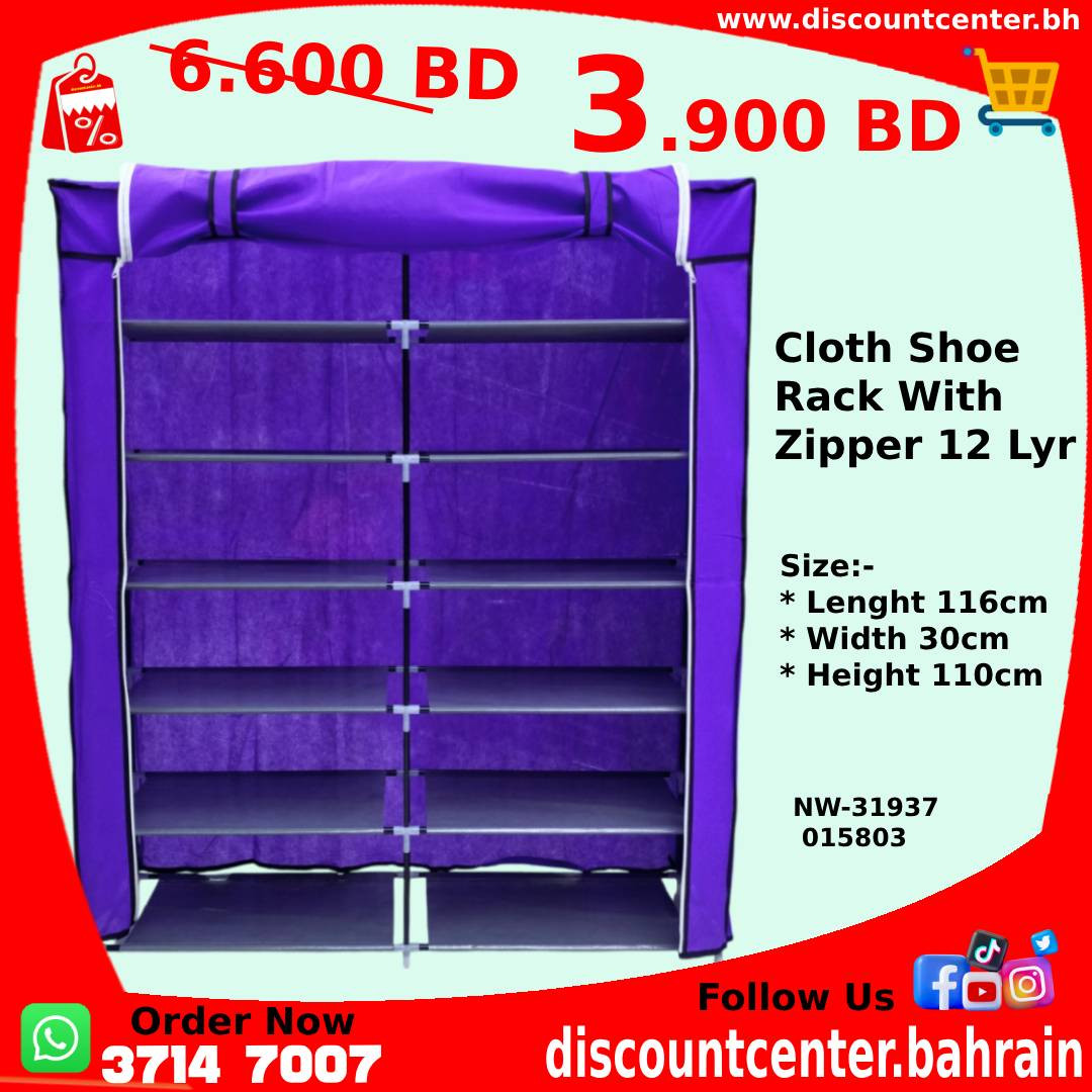 Cloth Shoe Rack With Zipper 12 Lyr
