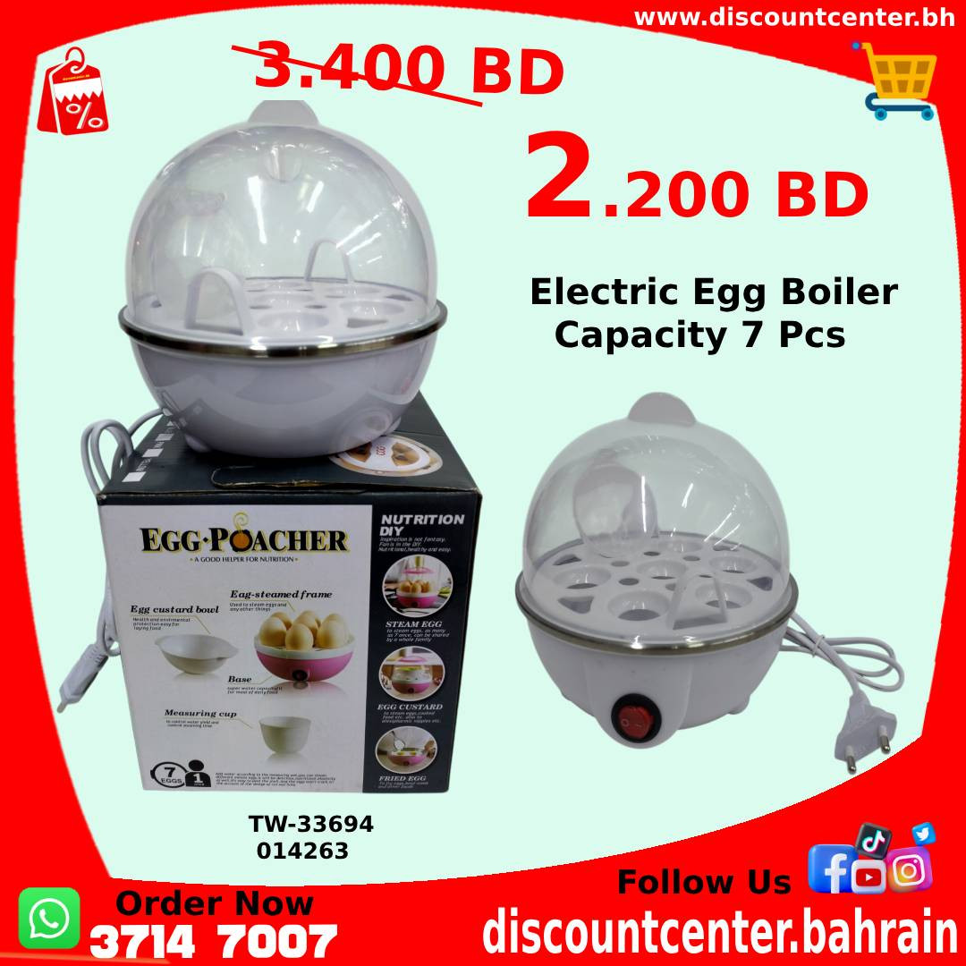Electric Egg Boiler Capacity 7 Pcs
