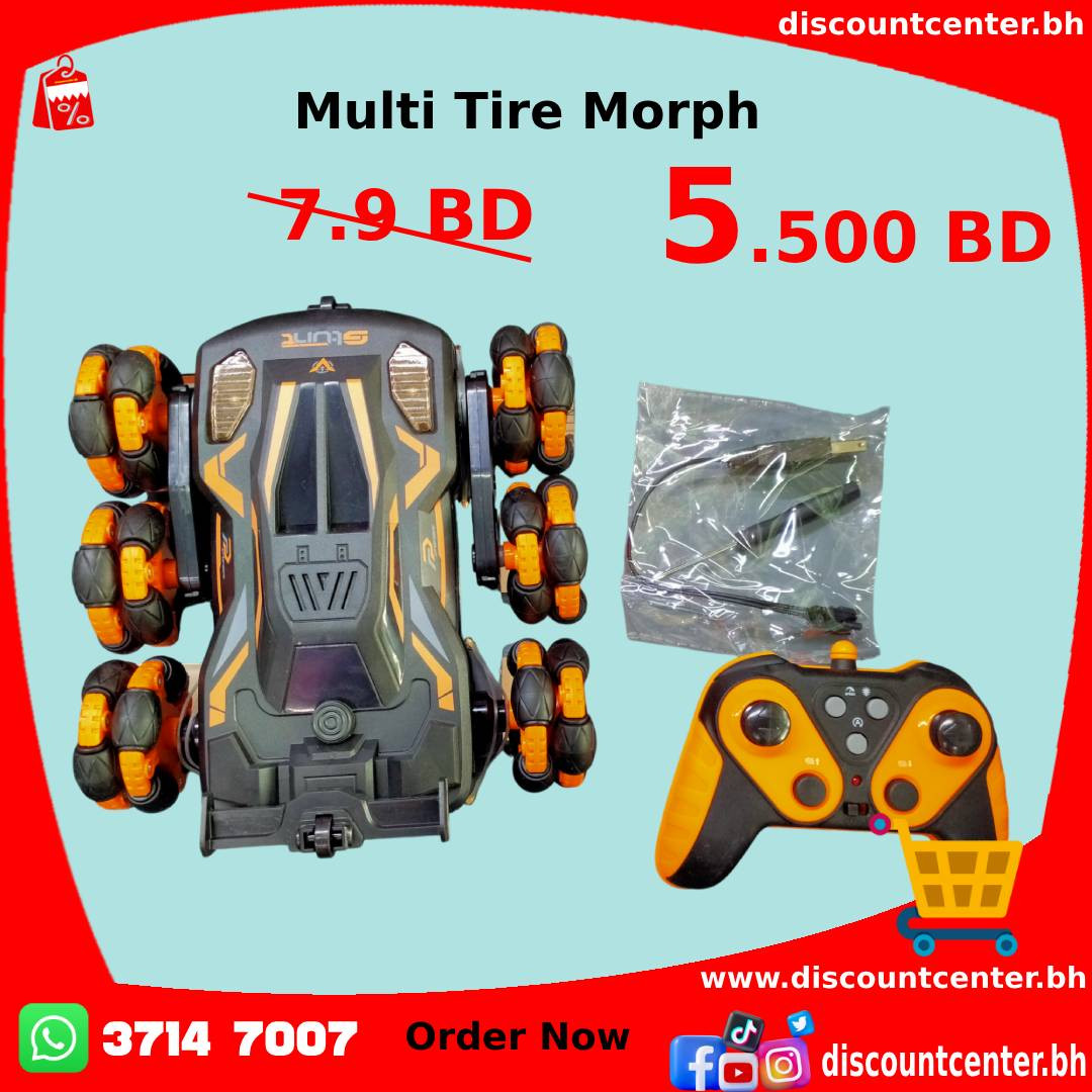 Multi Tire Stunt Racer