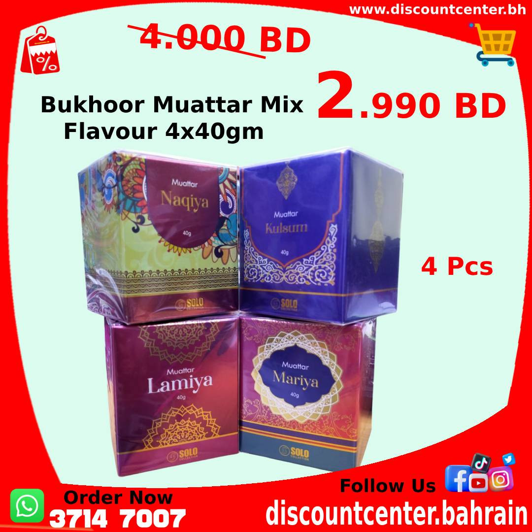 Bukhoor Muattar Mix Fla 4x40gm
