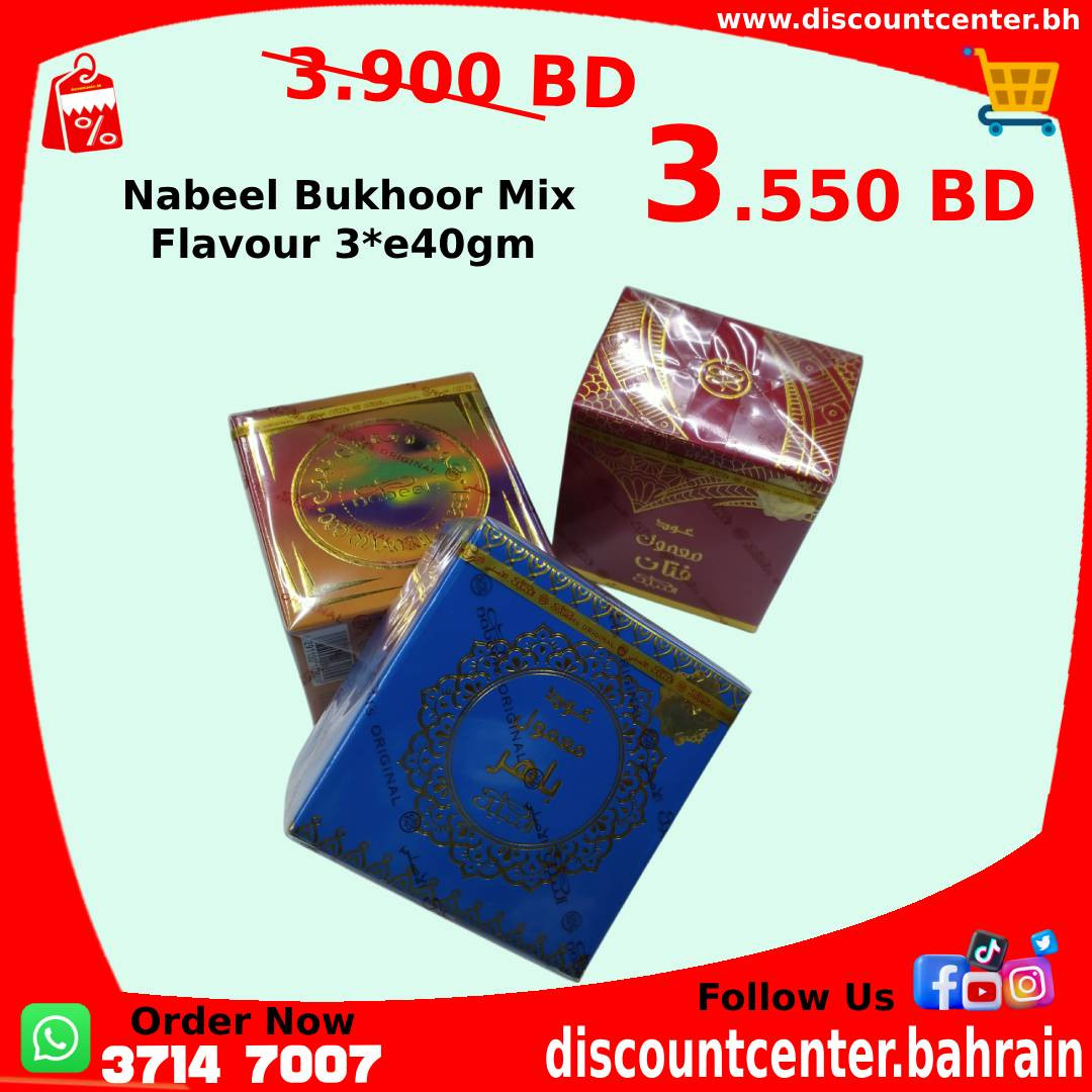 Nabeel Bukhoor Mix Flavour 3xe40gm