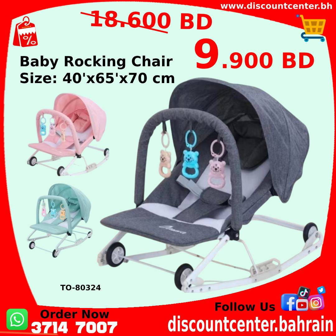 Portable Baby Rocking Chair & Swing